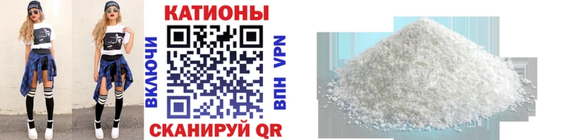 Виды наркотиков купить Новокузнецк Alpha-PVP АМФЕТАМИН Кокаин МЕФ Гашиш МАРИХУАНА