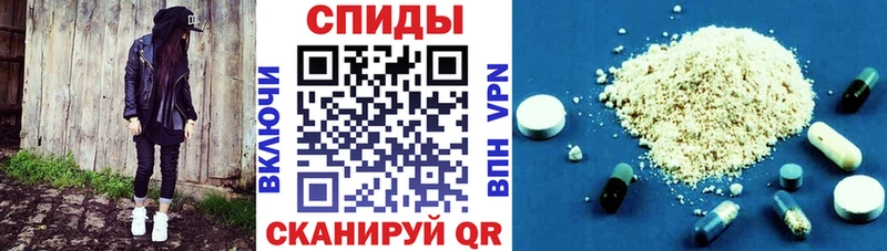Амфетамин Розовый  OMG сайт  Новокузнецк 
