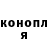 Cocaine Колумбийский Grigoriy Karpenko