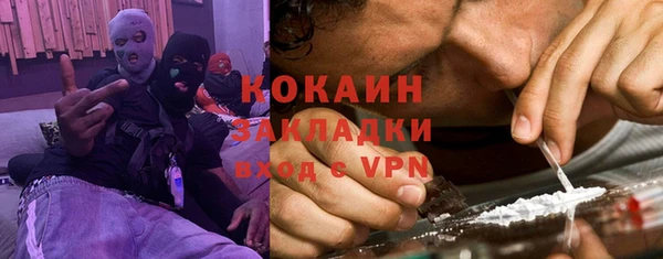 mix Беслан