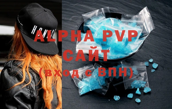 дистиллят марихуана Новодвинск