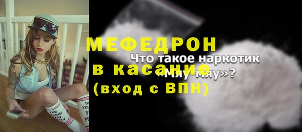 дистиллят марихуана Новодвинск