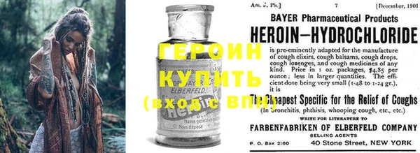 сатива Нягань