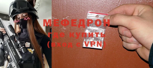 ГАЛЛЮЦИНОГЕННЫЕ ГРИБЫ Новокубанск
