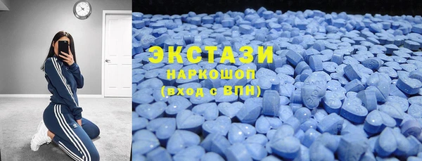 дистиллят марихуана Новодвинск
