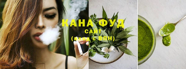 кокаин Новозыбков