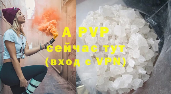 дистиллят марихуана Новодвинск