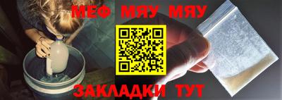 MDMA Гагарин