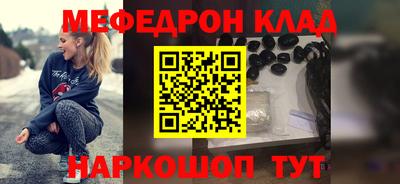 MDMA Гагарин