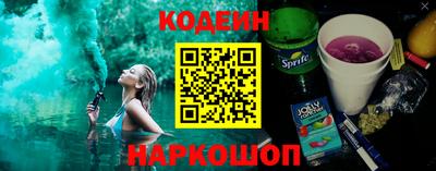 таблы Гай