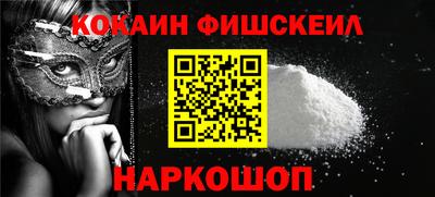 MDMA Гагарин