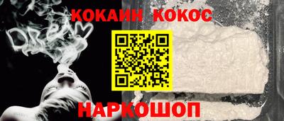 таблы Гай
