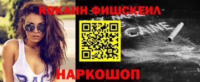 MDMA Гагарин