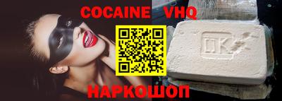 амфетамин Абакан