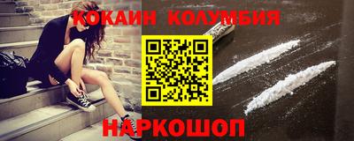 таблы Гай