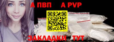 МДМА Гатчина