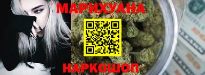 таблы Гай