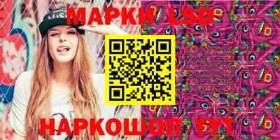 МДМА Гатчина