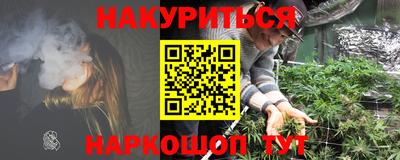 таблы Гай