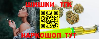 таблы Гай
