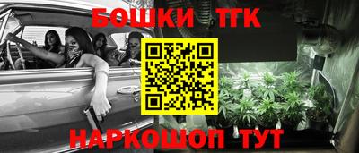 MDMA Гагарин