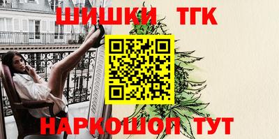 МДМА Гатчина