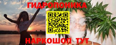 таблы Гай