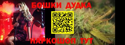 MDMA Гагарин