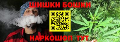МДМА Гатчина