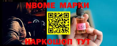 таблы Гай