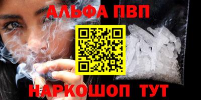 MDMA Гагарин