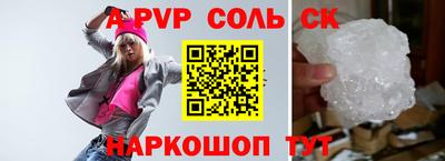 таблы Гай