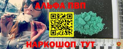 МДМА Гатчина
