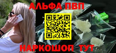 таблы Гай