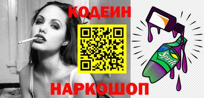МДМА Гатчина
