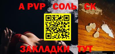 MDMA Гагарин