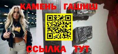 MDMA Гагарин