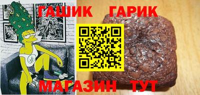 MDMA Гагарин