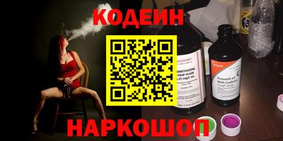 MDMA Гагарин