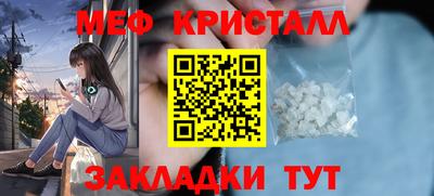 MDMA Гагарин
