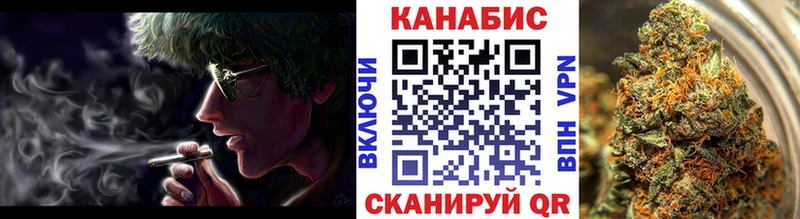 дарк нет как зайти  KRAKEN рабочий сайт  МАРИХУАНА индика  Новокузнецк  купить наркоту 